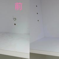 可能是顯示的文字是「前 後」的圖像