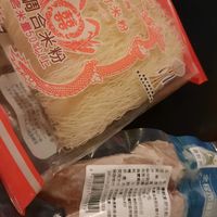 可能是麵、拉麵、炒麵、豆腐和文字的圖像