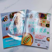 可能是文字的圖像