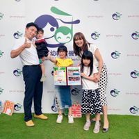可能是 3 個人、小孩、微笑的人和顯示的文字是「 grace บุ้งน are 用 Aлce you are! my my Anacc UpoИ aTe my TyAace race ycи are my 4 grice yKи are Te m my grace prace you are re my you an y grace frice 幼捲機 'ustir you are my 团 you tre T 한7c തലപടടടട്ട MEPMW are yAeлce y6и are re= you re 們 g are my ATae 業」的圖像