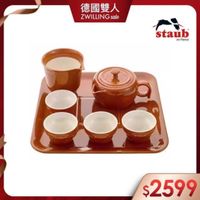 可能是泡茶器和顯示的文字是「德國雙人 ZWILLING sale staub en France กรกบก $2599 」的圖像