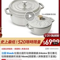 可能是文字的圖像