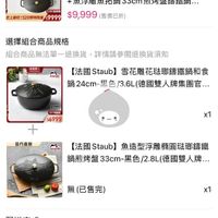 可能是文字的圖像