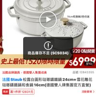 可能是文字的圖像
