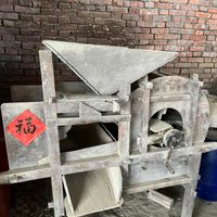 可能是爐床和鑄造廠的圖像