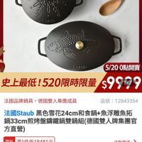 可能是文字的圖像