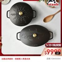 可能是文字的圖像