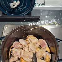 可能是食物和文字的圖像