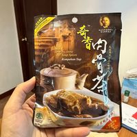 可能是甜點、巧克力棒和文字的圖像