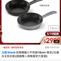 可能是文字的圖像