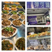 可能是顯示的文字是「彈芽麵 若要下方涵味 請跟我說 不用章 天 包 $50 PIC.COLLAGE 」的圖像