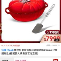 可能是文字的圖像