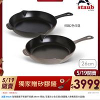可能是文字的圖像