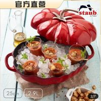 可能是文字的圖像