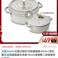 可能是文字的圖像