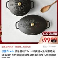 可能是文字的圖像