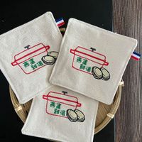 可能是文字的圖像