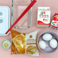 可能是‎豆腐和‎顯示的文字是「‎月博 ne 有口期 شب 可町 全脂鮮乳 I-MEI FRESH WHOLE MILK 100% 台灣生乳受商 PRESIDENT PRÉSIDENT WHIPDING CREPING CREME cRmeKaM ENTIERE 200 ร์ MEI EIBAKERY pod Provider Good 鈴美 山形長絲麵 麵 簡單做出好麵包 原料简萃 無添加 原料简萃·無添加香料 香料 超欧分明 紫絲人味‎」‎‎ 的圖像