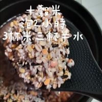 可能是炒飯和文字的圖像