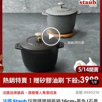 可能是文字的圖像