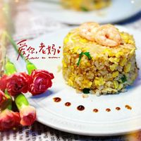 可能是‎炒飯、北非小米飯、豆煮玉米和‎顯示的文字是「‎爱你 受你，老好 老妈 Love Lovemom. u mom Gre achley л fakeullme thefrs firs videse one obse P. C4 the W ing TaT טן. long helped lst nchades‎ 」‎‎ 的圖像