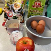 可能是蘋果和文字的圖像