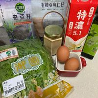 可能是豆腐和文字的圖像