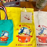 可能是文字的圖像