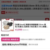 可能是文字的圖像