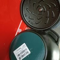 可能是‎研磨機、鬆餅機和‎顯示的文字是「 ‎W3243 20608-4854 RE 1721625 1721 1004182 STOUK TRUCTU HISTERA STERA ONOR CeOP ROPS α ባ 5470 း COCOTT 2247 0 017 01 791 س 7207 6 8‎ 」‎‎ 的圖像
