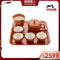 可能是泡茶器和文字的圖像