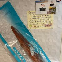 可能是煙燻鮭魚和文字的圖像