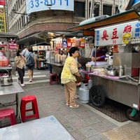 可能是 8 個人和文字的圖像