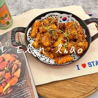 可能是豆腐和文字的圖像