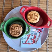 可能是燕麥餅乾、餐巾環和文字的圖像
