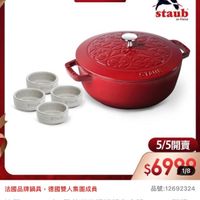 可能是文字的圖像