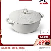 可能是文字的圖像