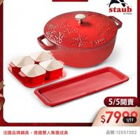 可能是文字的圖像