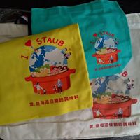 可能是文字的圖像