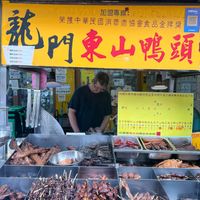 可能是 1 人和文字的圖像