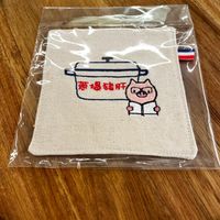 可能是文字的圖像