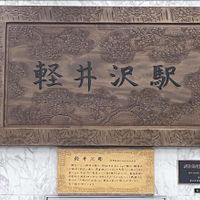 可能是文字的圖像