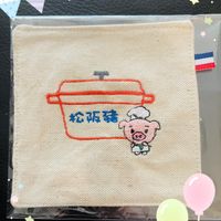 可能是文字的圖像