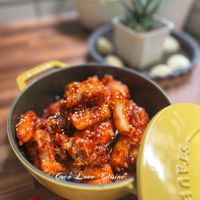 可能是顯示的文字是「 6oco Love Guisine sine A Rere 」的圖像