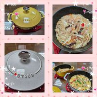 可能是西班牙大鍋飯、炒飯和顯示的文字是「 TALE COT VA= ቸ.ወ Tmo STAUB d(d 」的圖像