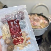 可能是香菇、粥和文字的圖像