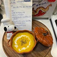可能是文字的圖像