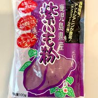 可能是文字的圖像
