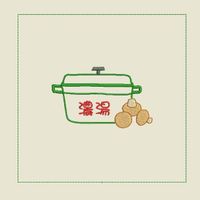 可能是文字的塗鴉