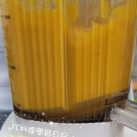 可能是顯示的文字是「 00 200 1000 T料理學習日記」的圖像